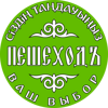 Сеть супермаркетов "Пешеходъ"